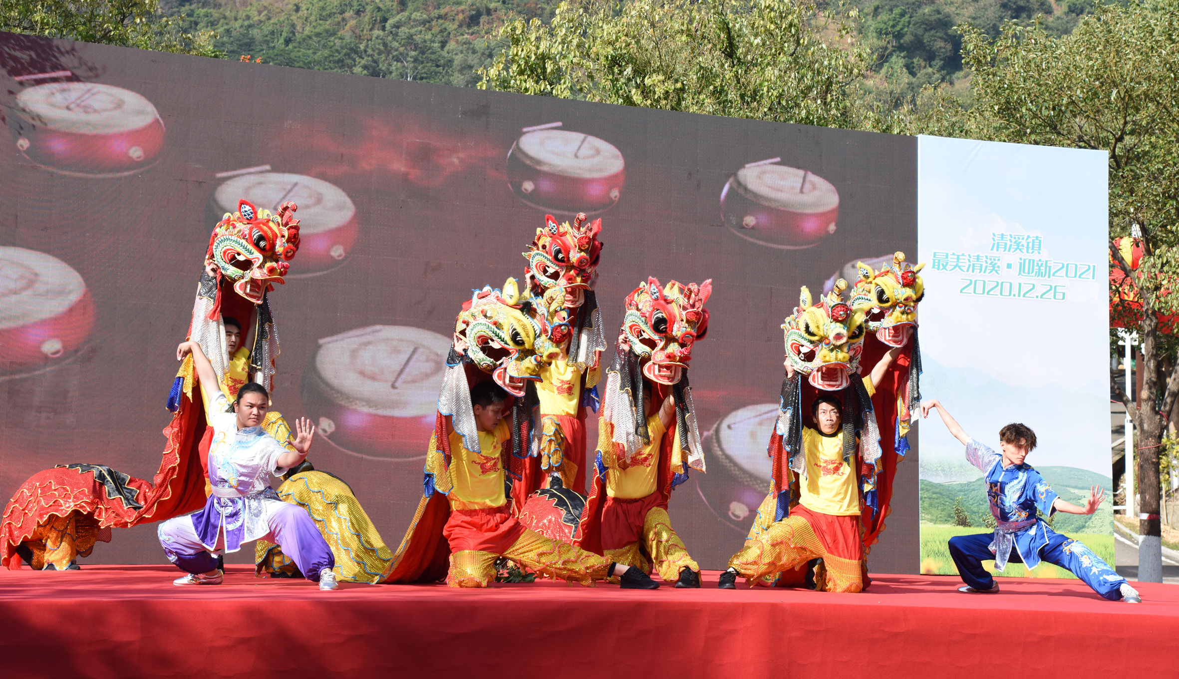 12月26日，“最美清溪·迎新2021”旅游推介暨元旦登山活动在风景怡人的清溪银瓶山森林公园拉开帷幕。