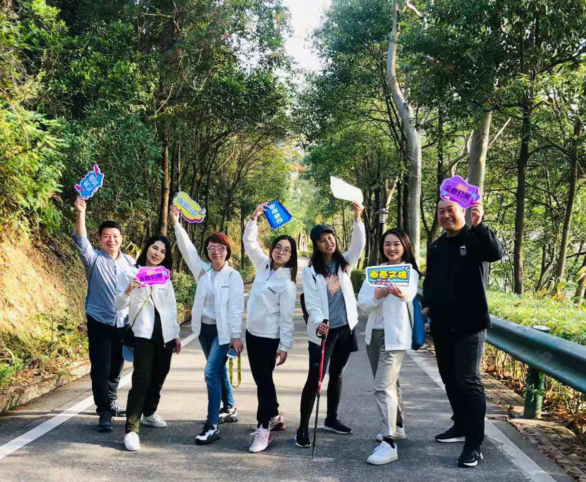 12月26日，“最美清溪·迎新2021”旅游推介暨元旦登山活动在风景怡人的清溪银瓶山森林公园拉开帷幕。