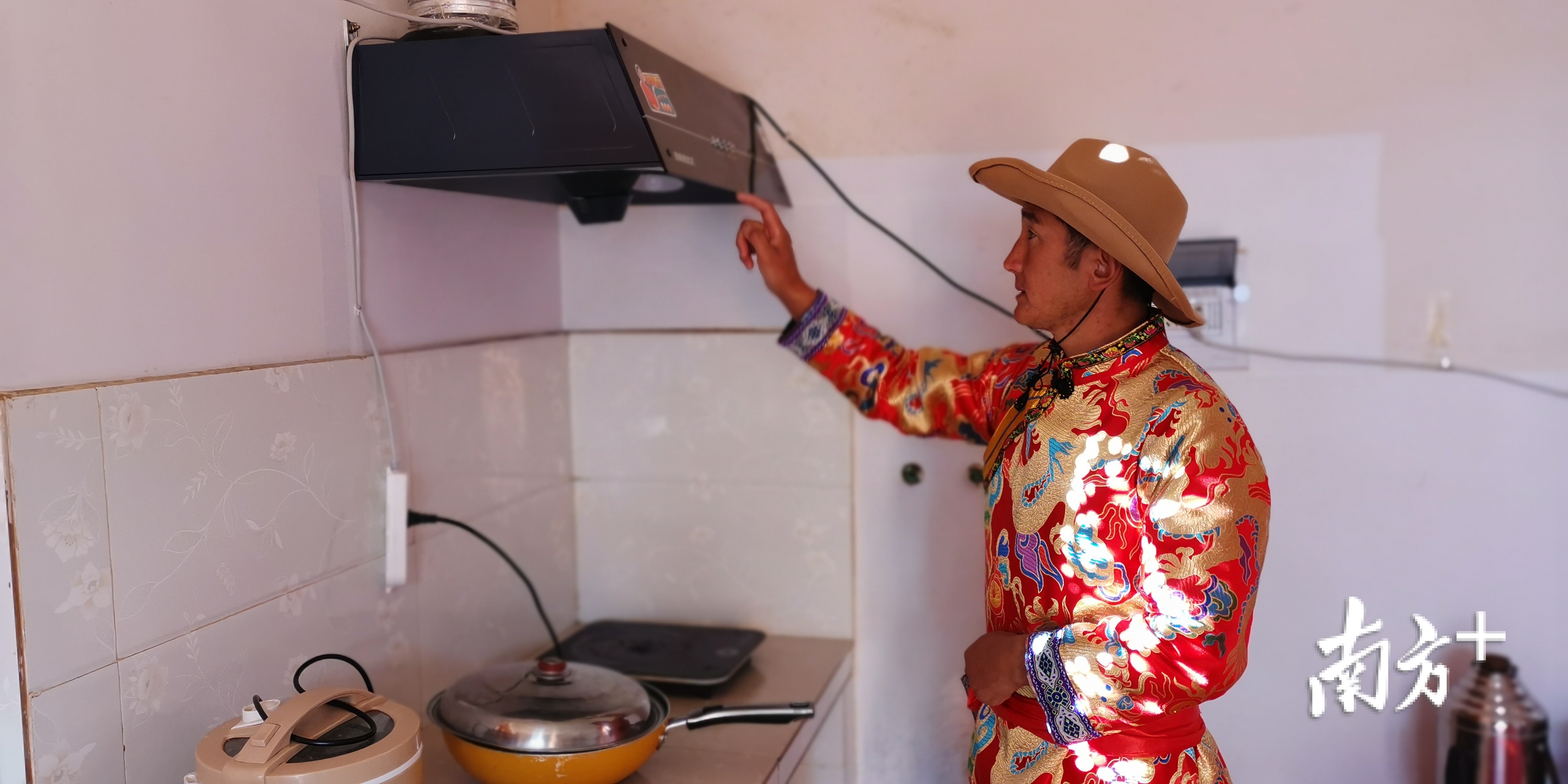 兰坪县通甸镇易门箐珠海小区熊玉全一家用了上了烹饪电器。