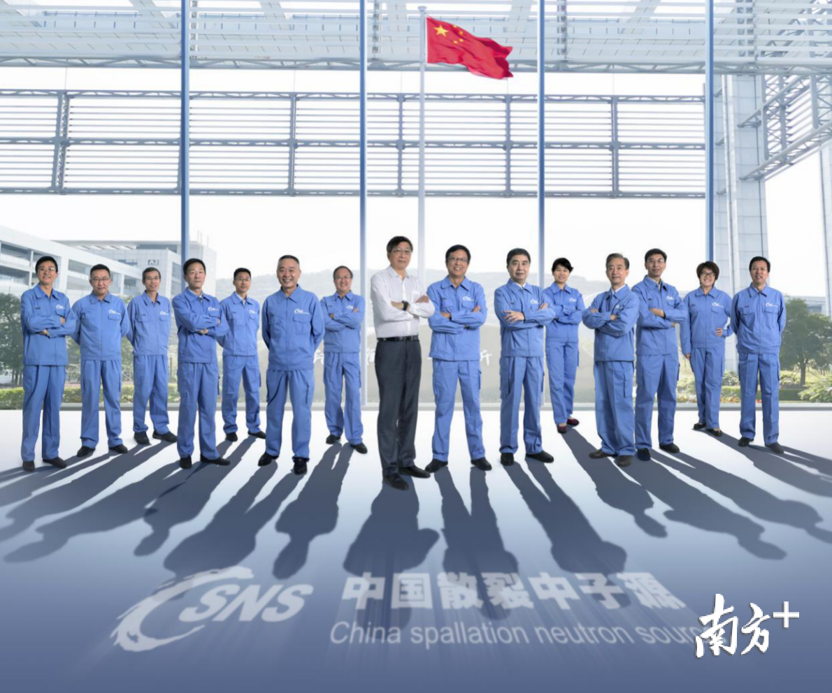 松山湖科学城入围《2020影响中国人生活方式TOP10》