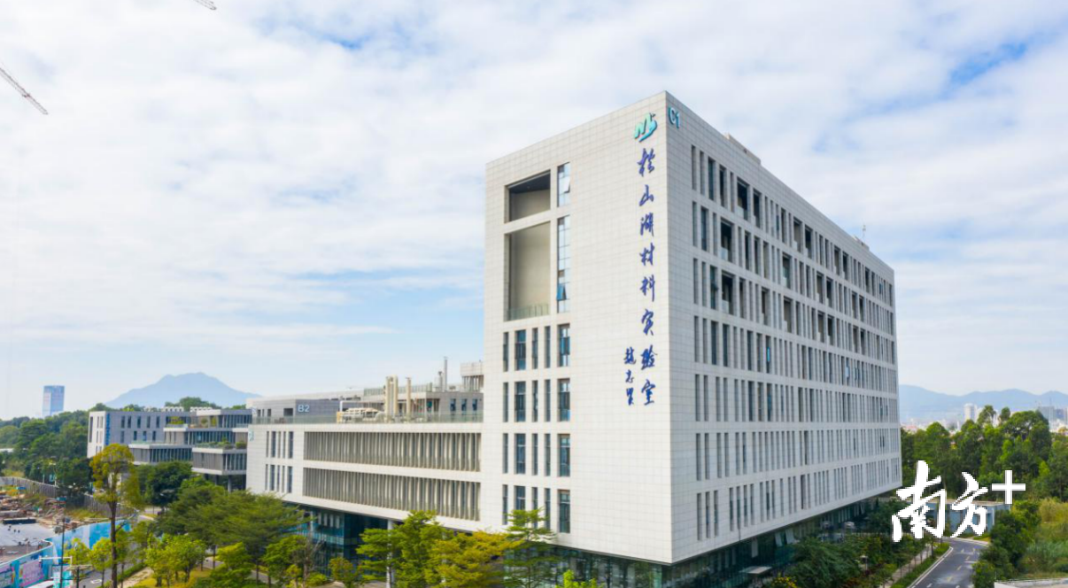 松山湖科学城入围《2020影响中国人生活方式TOP10》