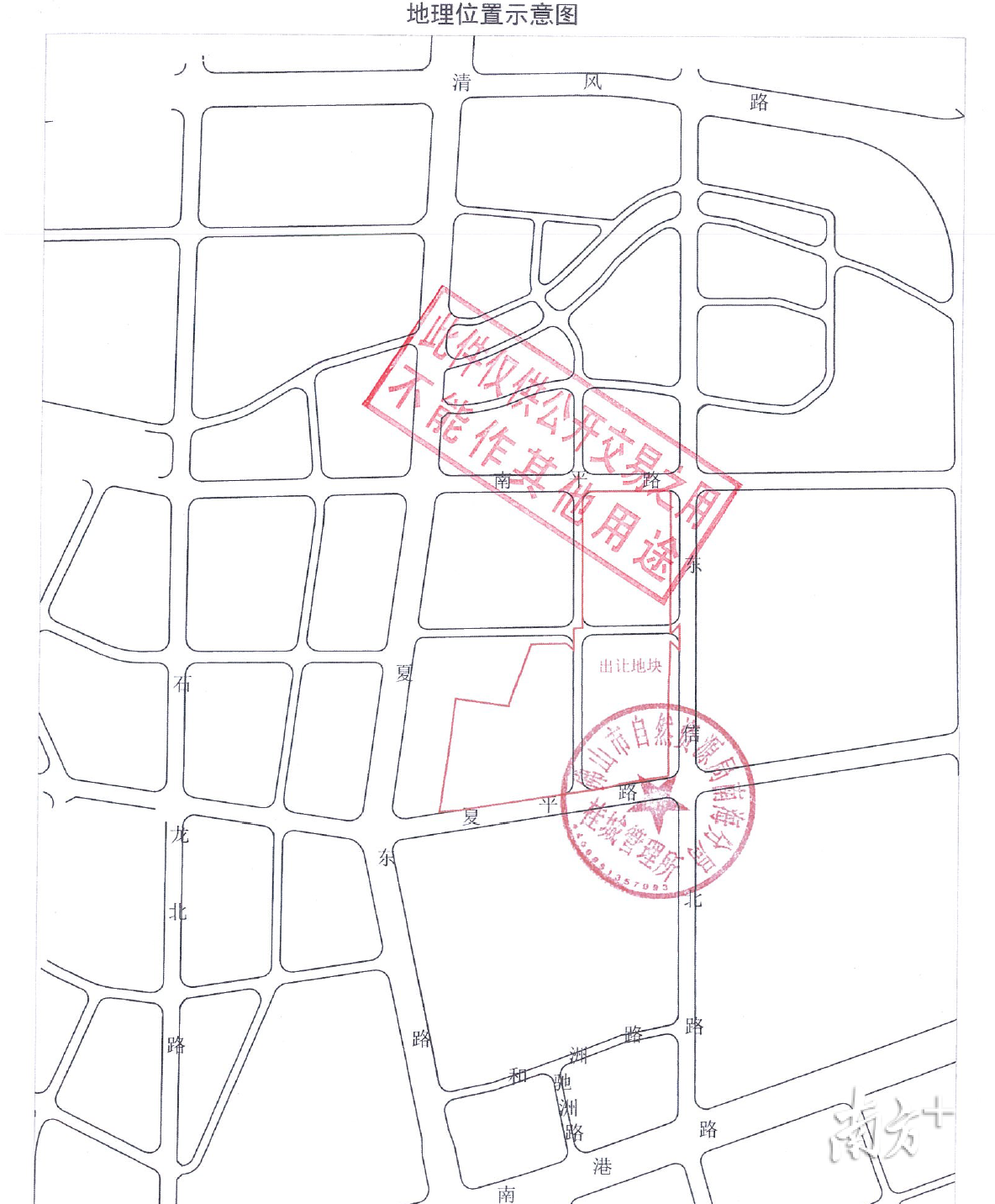 地块位置示意图。图源自佛山市公共资源交易中心官网