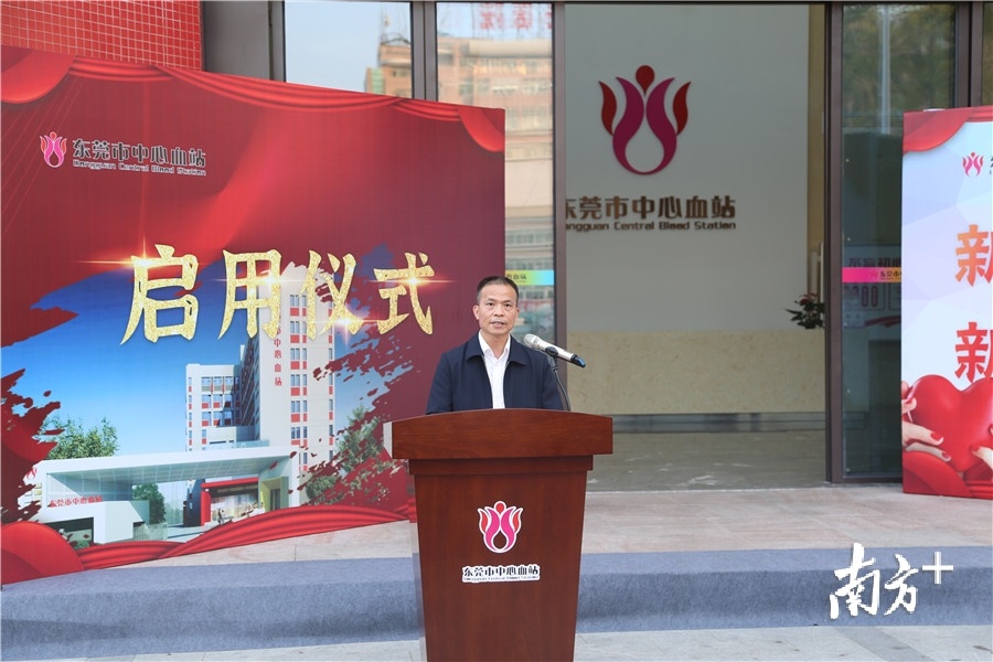 东莞市卫生健康局局长叶向阳 东莞市卫生健康局局长叶向阳