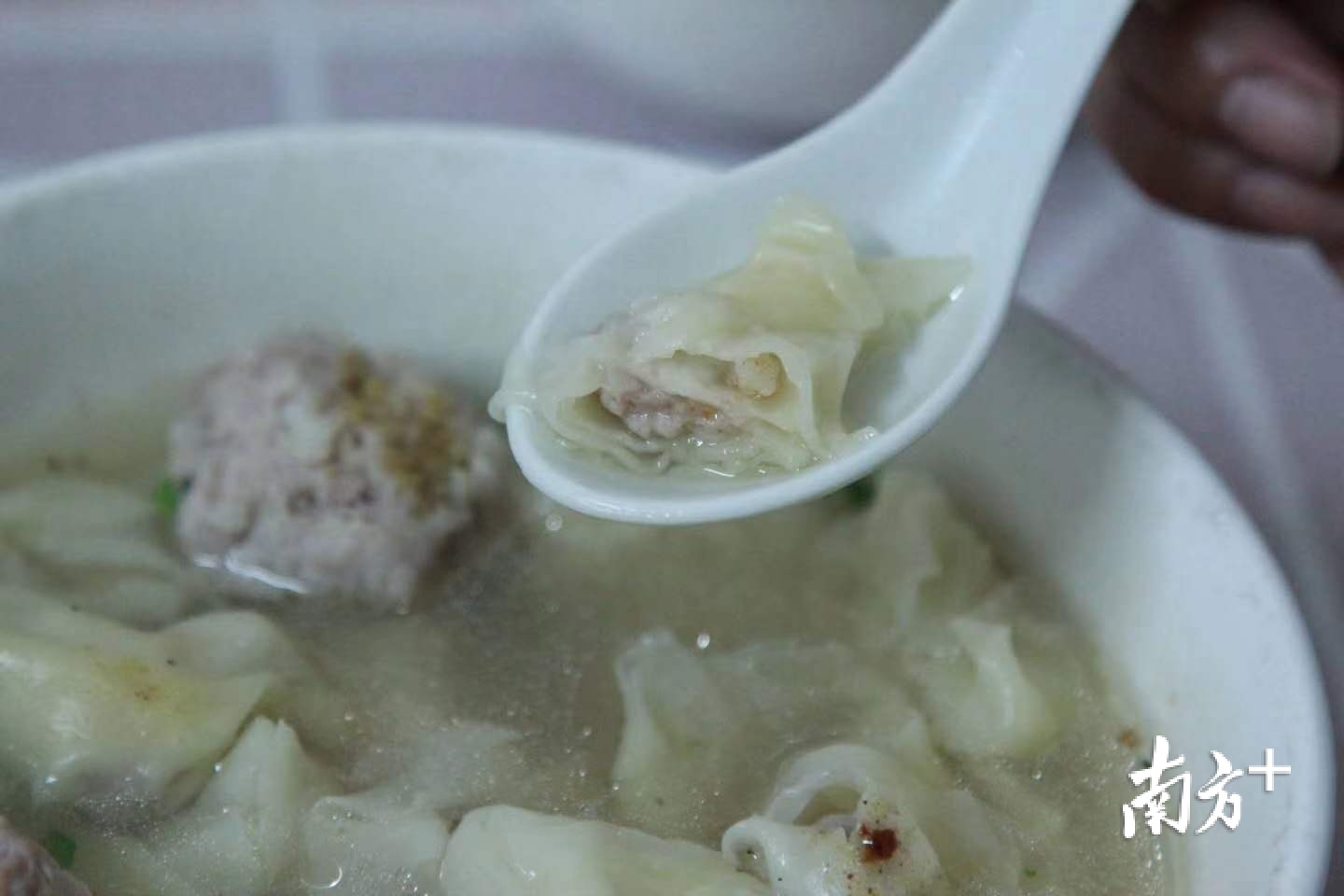 三饶饺。