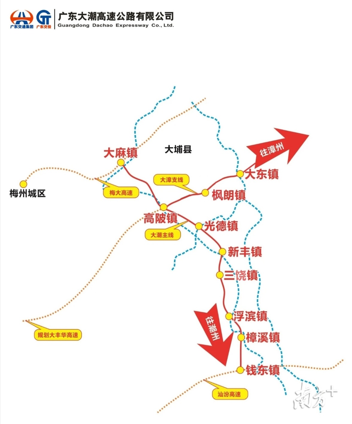 潮汕环线高速地图图片