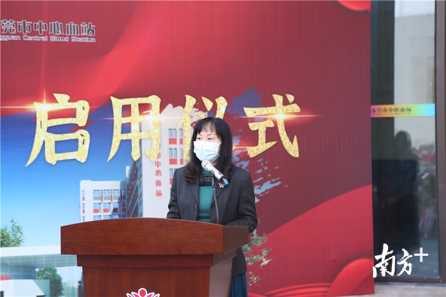 东莞市卫生健康局三级调研员戴莉红 东莞市卫生健康局三级调研员戴莉红