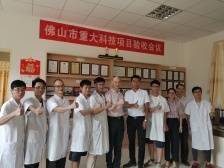 新翔星：三赴华工邀博士，为公司发展赋能促加速崛起｜三水好雇主