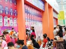 2020年度产业观察②旅游业逆境重生迎来发展新机遇