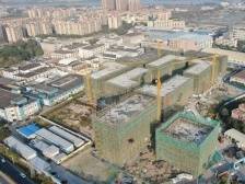 吹响新发展号角，西樵18个重点项目今日集中开竣工｜奋发新西樵