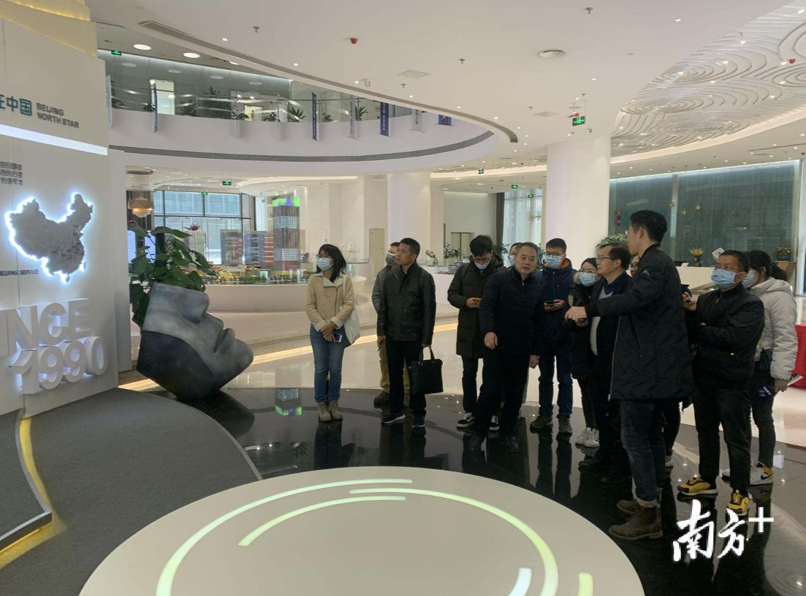 调研团队走进武汉光谷创意。