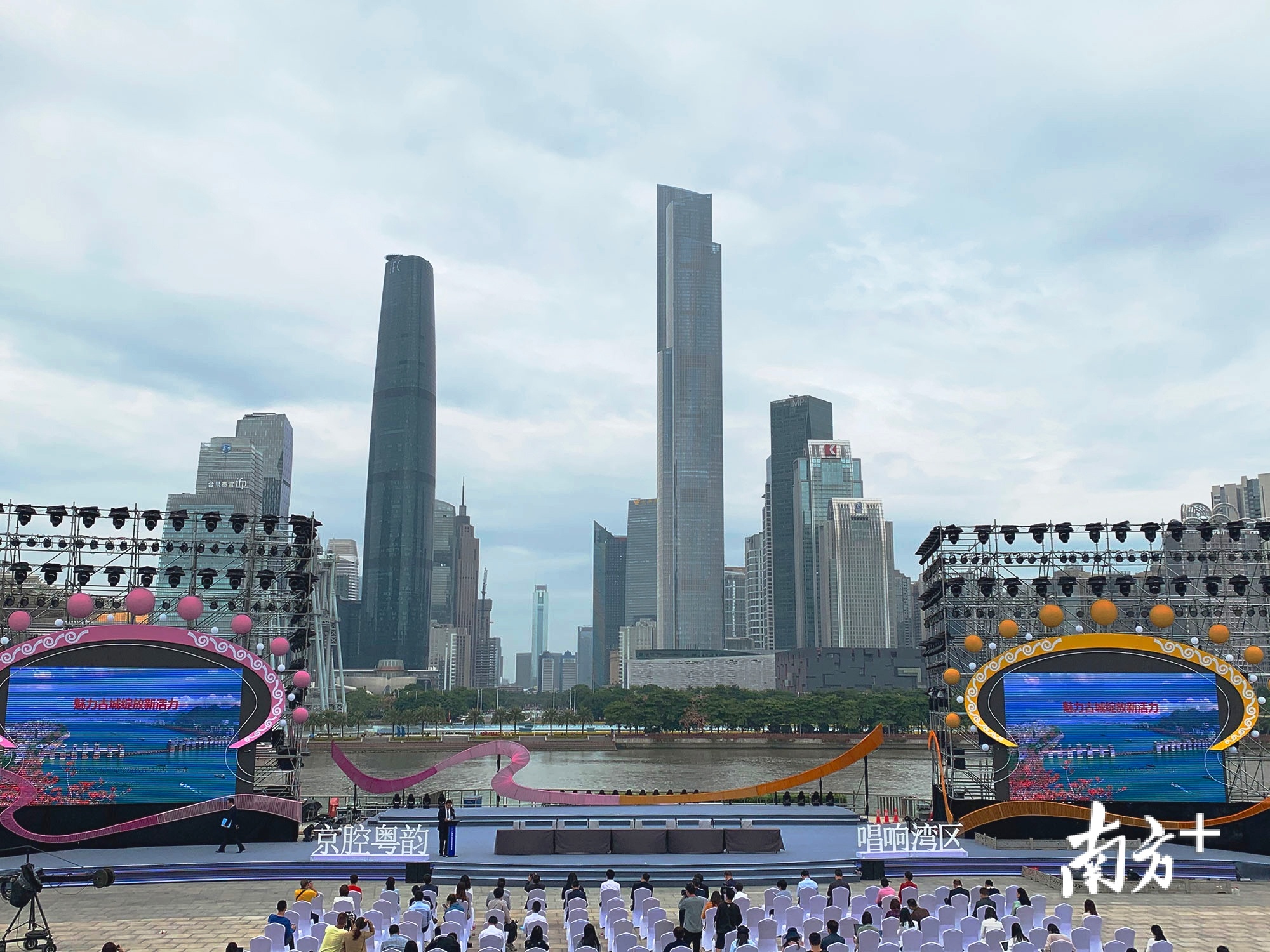 10月，潮州12个非遗共30多件展品登上广州塔。