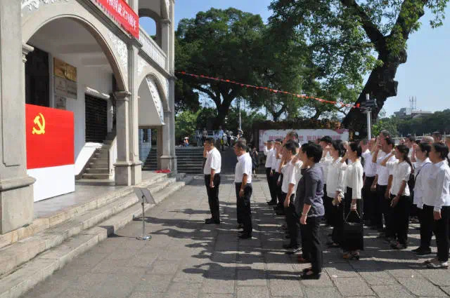 党建引领，潮州市文广旅体局开展主题党日活动。