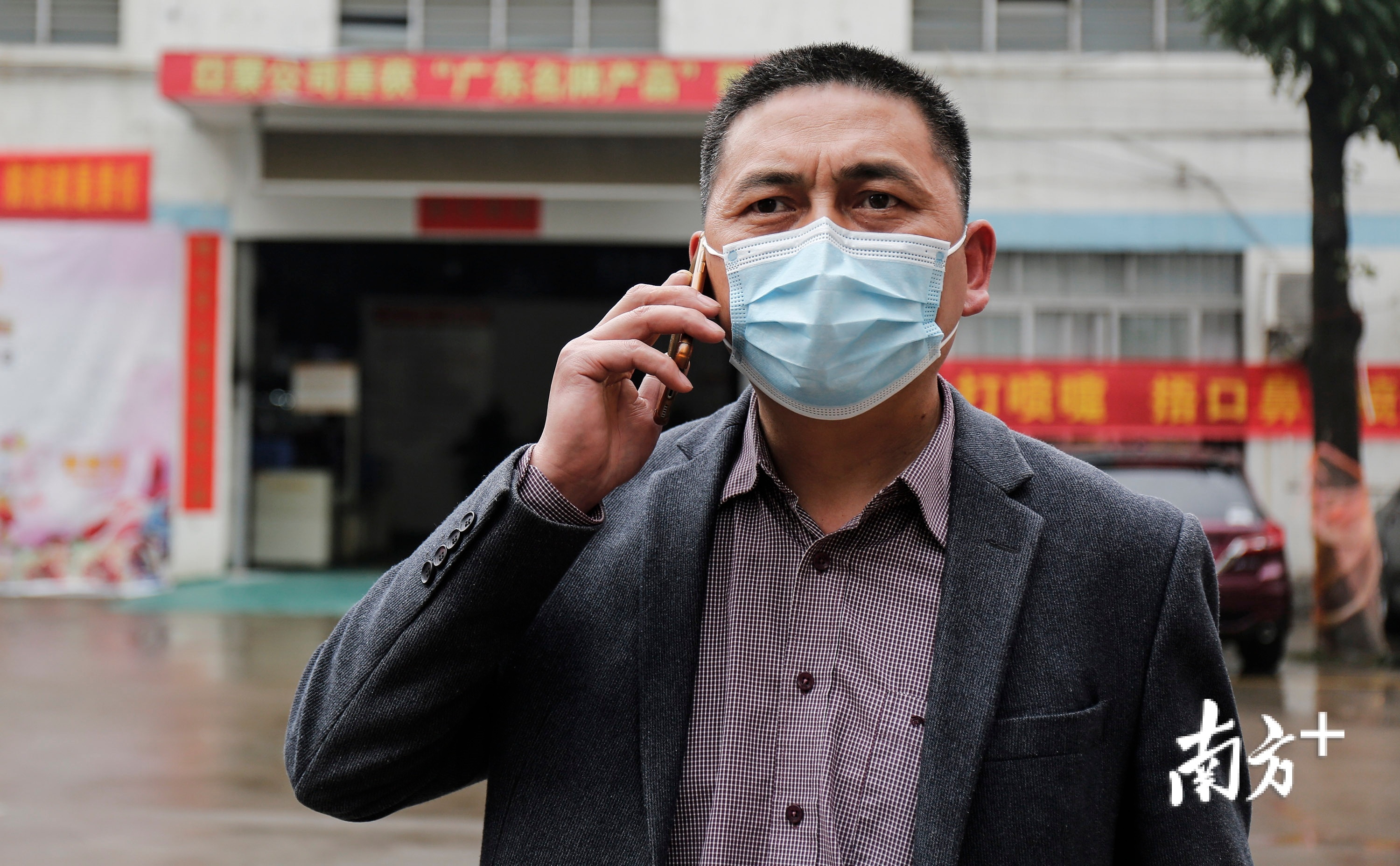 中山市亚蒙电器制造有限公司“袁厂长”袁文彬。