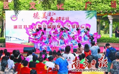 湛江加快建设文化强市步伐。资料图片