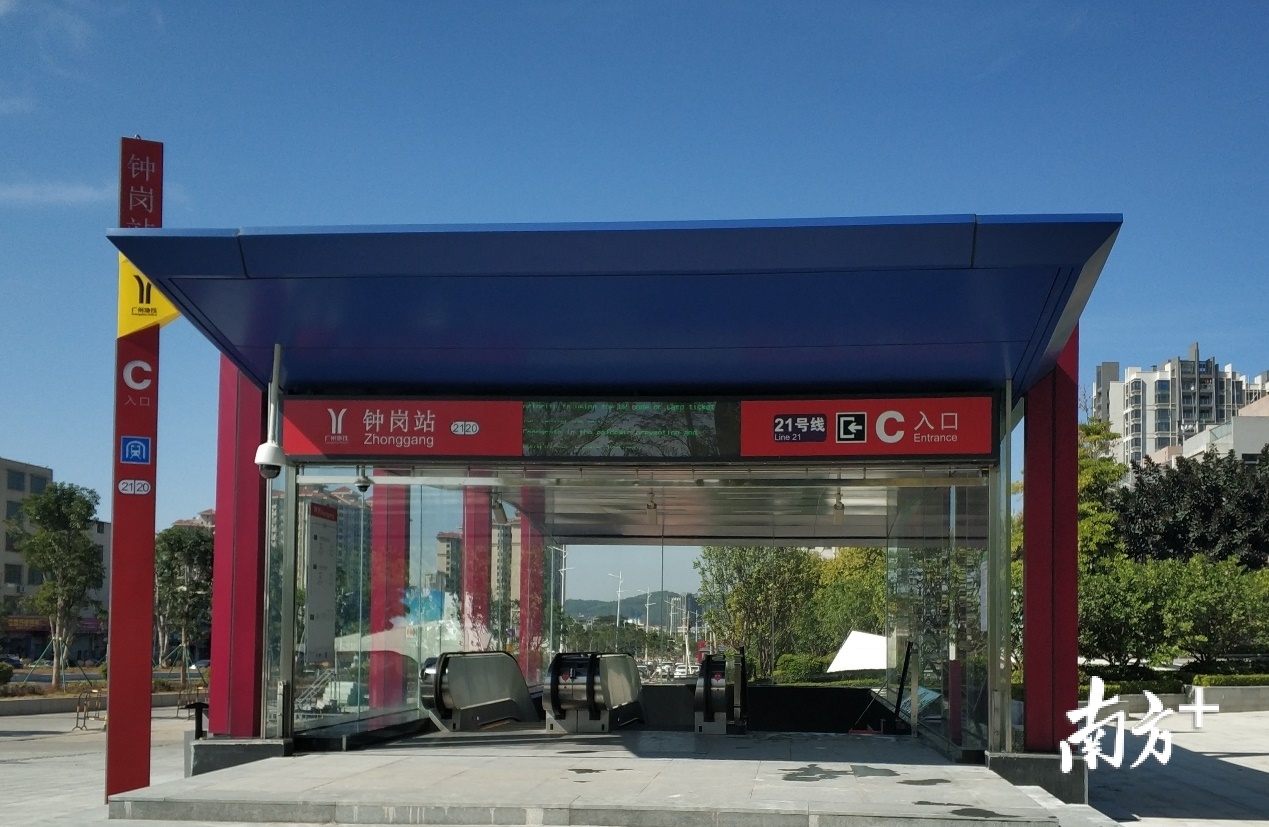 便民升级广州地铁二十一号线新开4个出入口