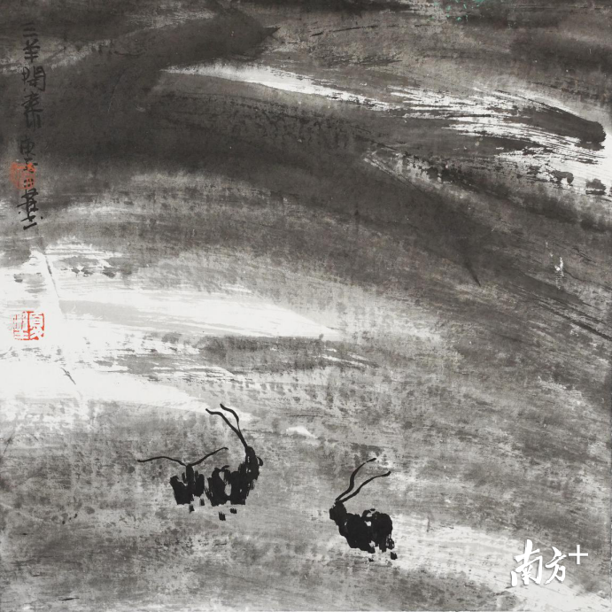 《三羊开泰》 《三羊开泰》