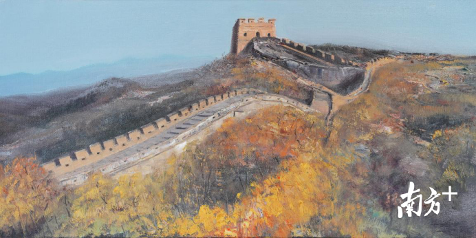 《长城秋色》 《长城秋色》