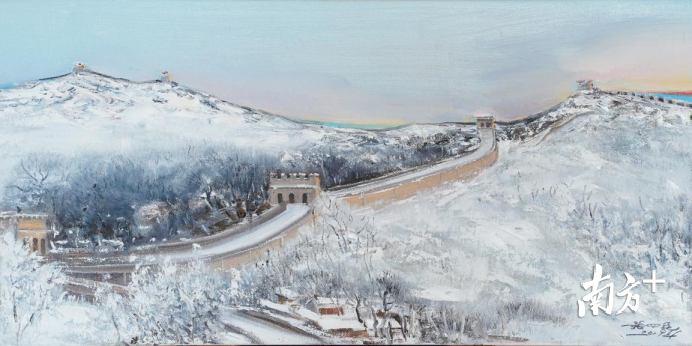 《北国风光》 《北国风光》