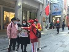 假期最美的风景！文化旅游志愿者为羊城“添红装”