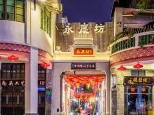 恢复94.79%！广州元旦假期接待游客破500万人次