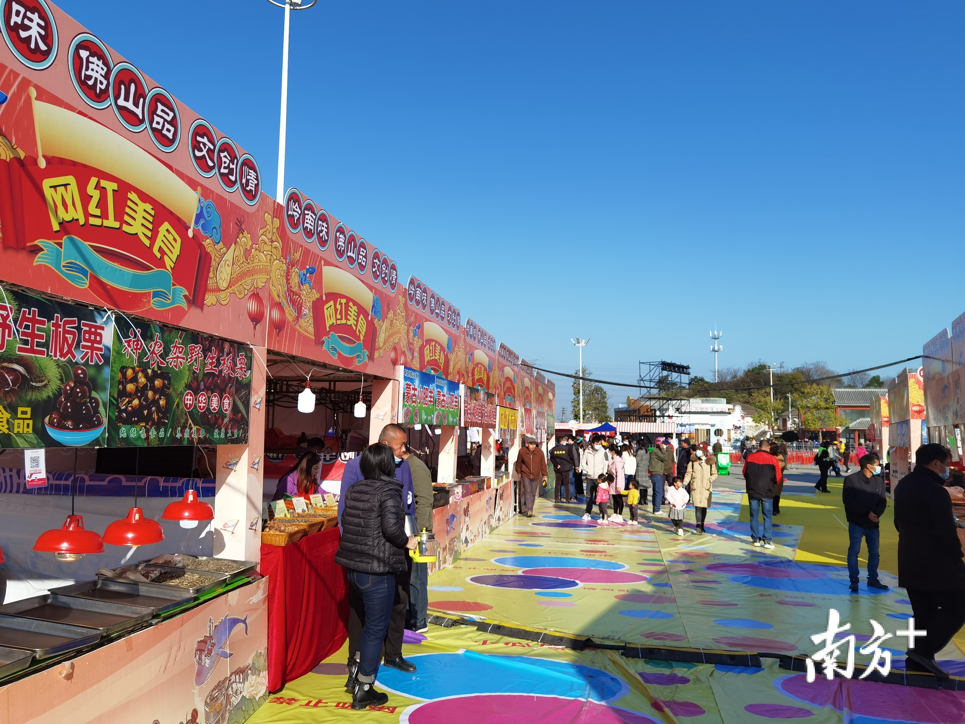 非遗美食文化节上，西江非遗美食、网红零食、小吃甜品、手信等应有尽有。张秀蓝 摄