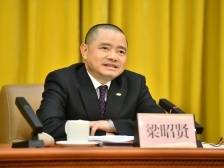 梁昭贤：以更大魄力在顺德再造一个格兰仕