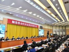 最高1000万！顺德力推工业互联网，扶持标杆示范项目