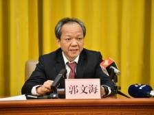 郭文海：发自内心服务企业呵护企业家，是最根本的营商环境