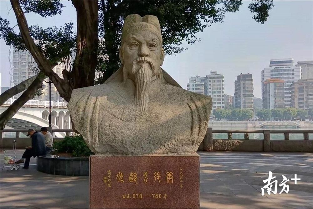 韶关景区曲江园内的张九龄雕像。