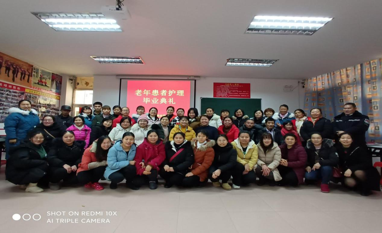 授人以鱼不如授人以渔，韶关乐昌这样推进“南粤家政”惠民工程