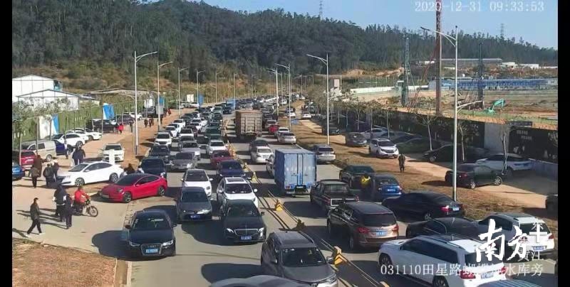 在此之前，交通状况拥堵不堪。