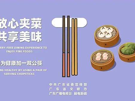 首个中国人民警察节，梅县公安这样庆祝！