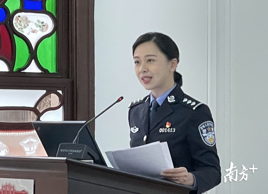 广东省公安厅情报指挥中心李名