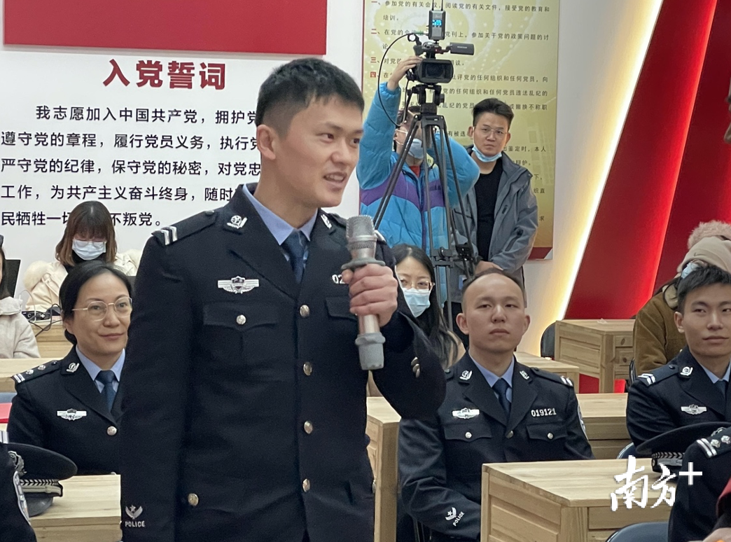 广州市公安局越秀区分局吴耿潮