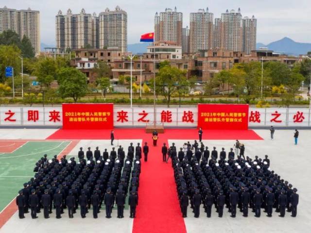 人民警察，了不起！