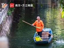 江城印象|10张海报看水韵万江