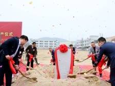 德展精工集团：智能制造引领产值未来3年或破20亿元｜冠军企业·先锋引领➀