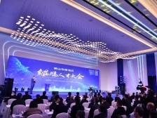 南海百万重奖科研机构，校企联合培养紧缺产业人才｜人才大会