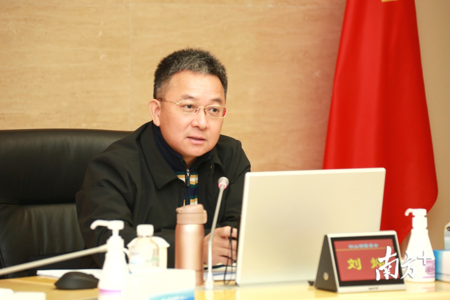 市委常委、松山湖党工委书记刘炜。