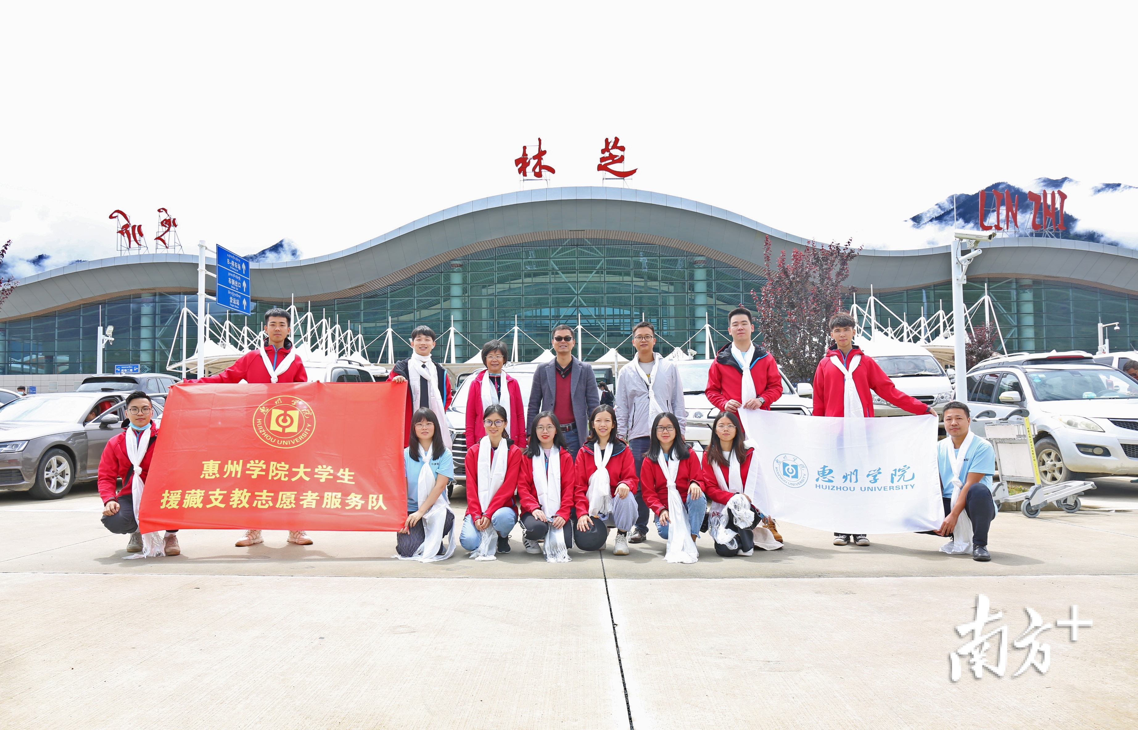 惠州学院第六批援藏支教团队9名大学生跨越山海，为远方的孩子送去知识与梦想。惠州学院供图