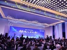 “人才立区”十年磨一剑，南海新年首场大会聚焦引才留才