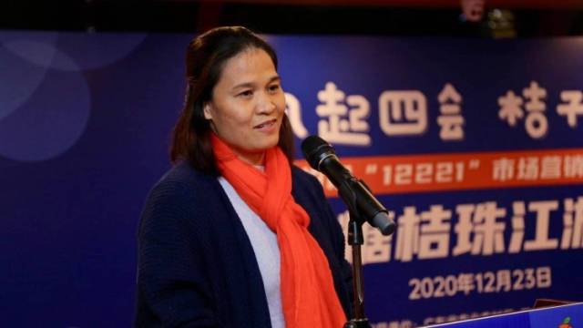 奥运冠军冼东妹为四会沙糖桔打call