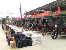三水对口帮扶｜寒冬送暖！携手慈善基金会共建大爱吴西乡村美好生活馆