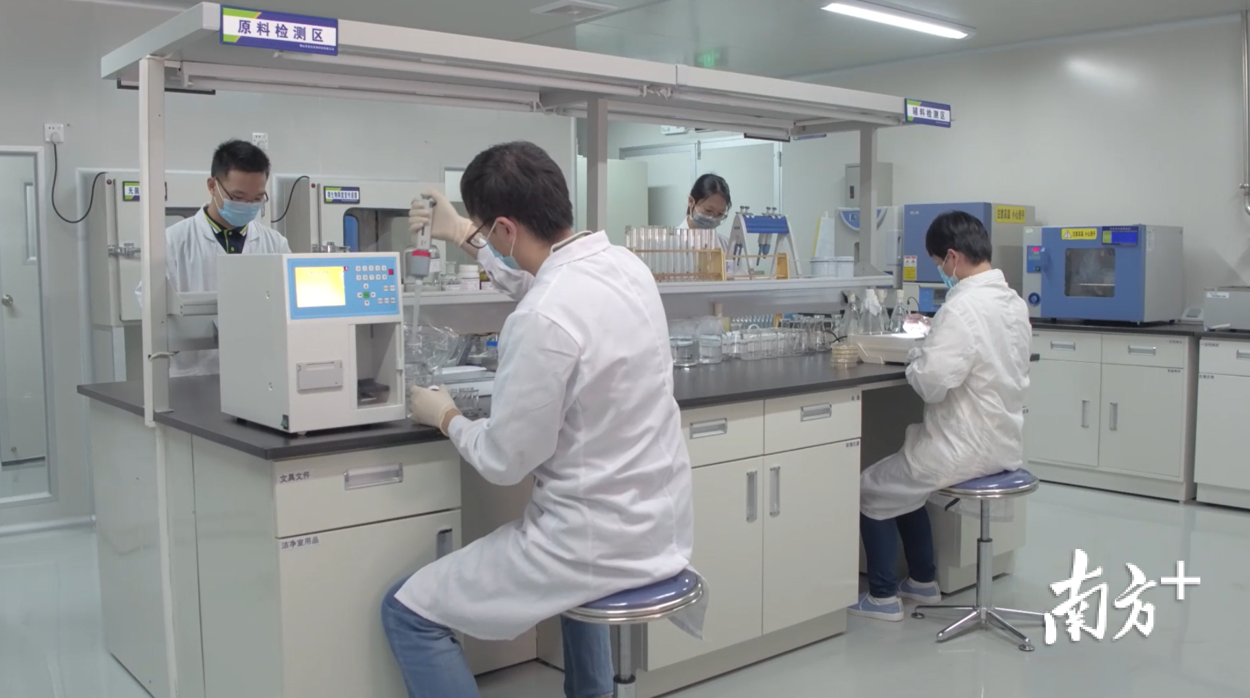 中科安齿致力推动种植牙体国产替代。受访者供图