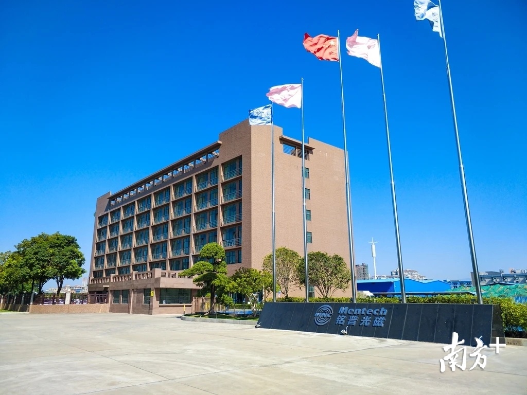 留莞过年吧!石排多家企业为留岗员工准备"福利大包"_南方plus_南方 