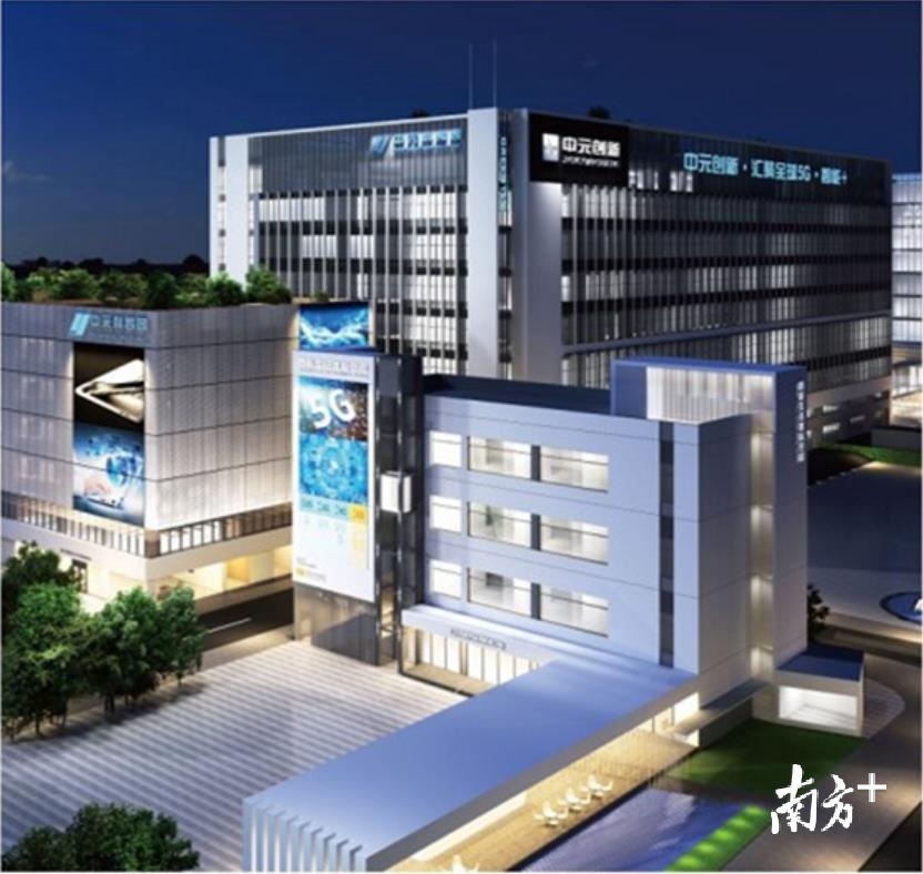 中元科创园效果图。受访者供图 中元科创园效果图。受访者供图