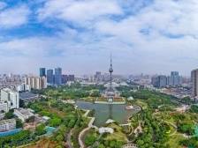 一图读懂：佛山市委全会如何谋划2021？