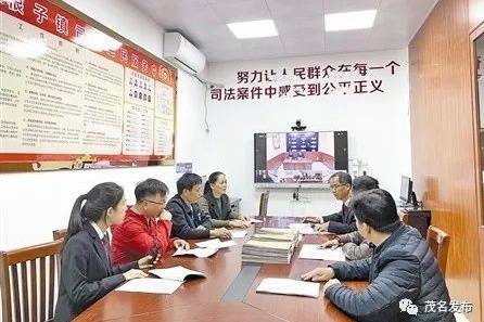 人民法院报头版聚焦高州：建司法惠民中心，探共建共治新路