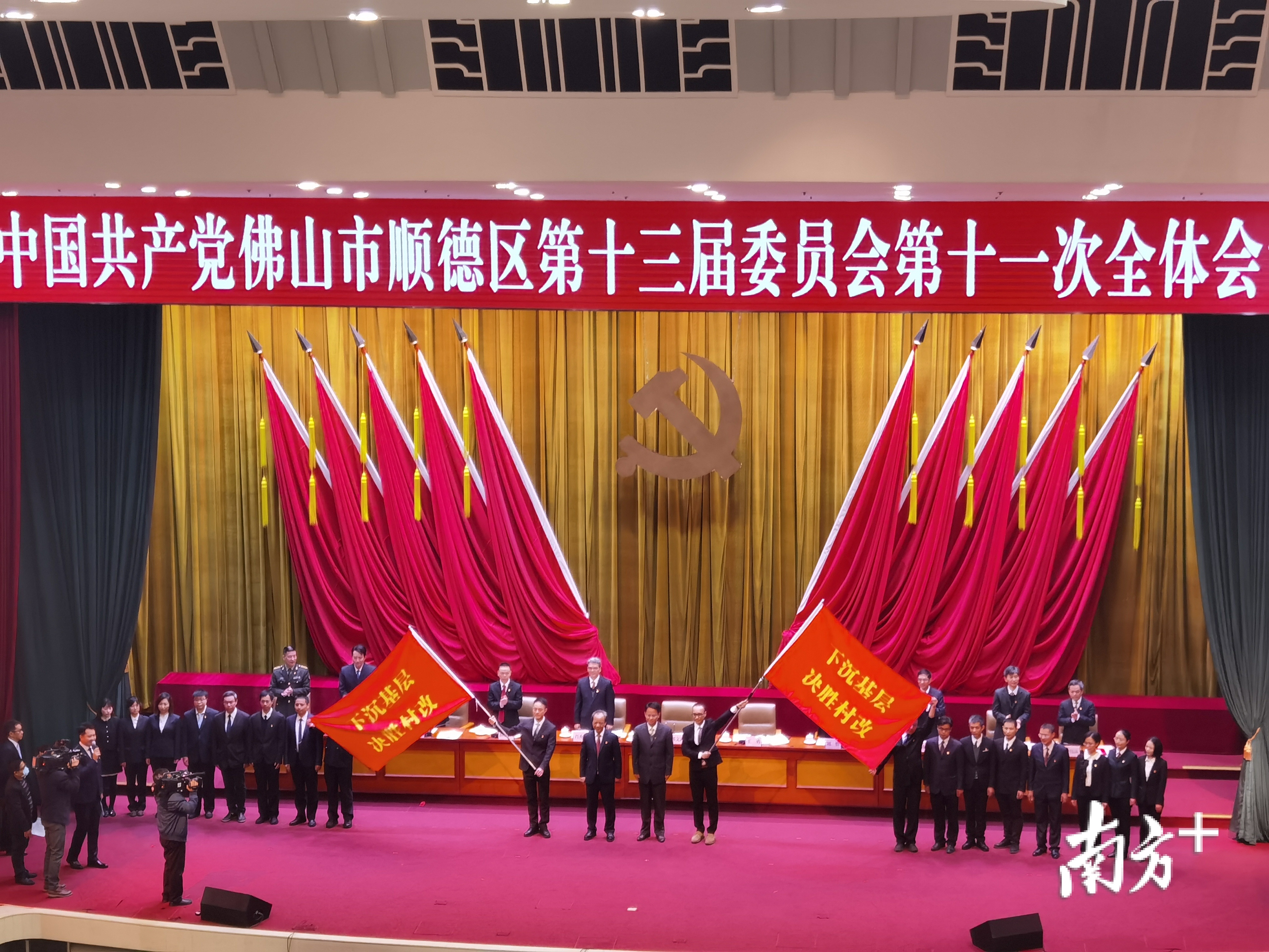 2021年，顺德将决战“村改”3万亩任务，让破旧落后的村级工业园在今年“七一”前总体退出顺德历史舞台。蒋晓敏 摄