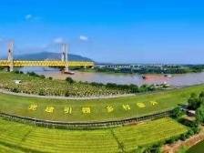 城乡融合∶乡村让城市更美好｜三水新开局